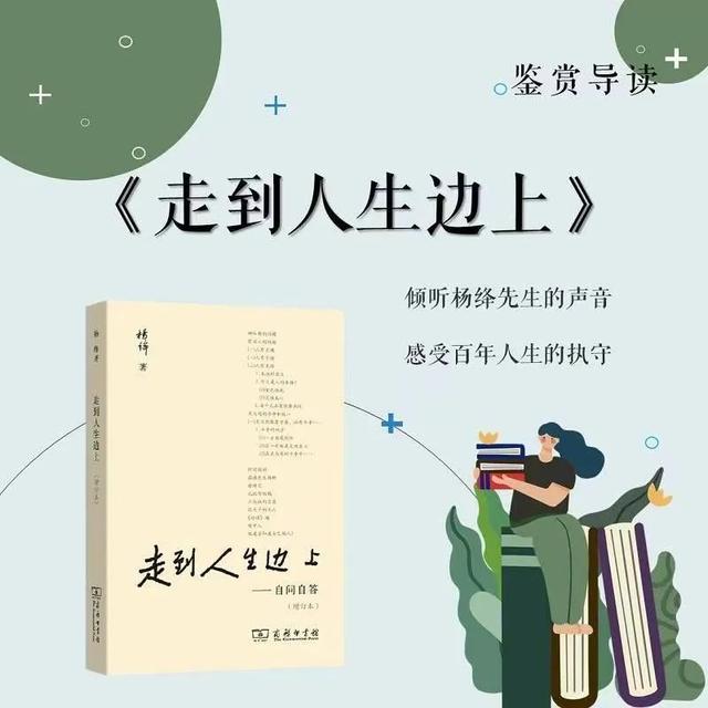 人生价值思考，探寻生命的意义与价值，人生价值探寻，生命的意义与价值探索