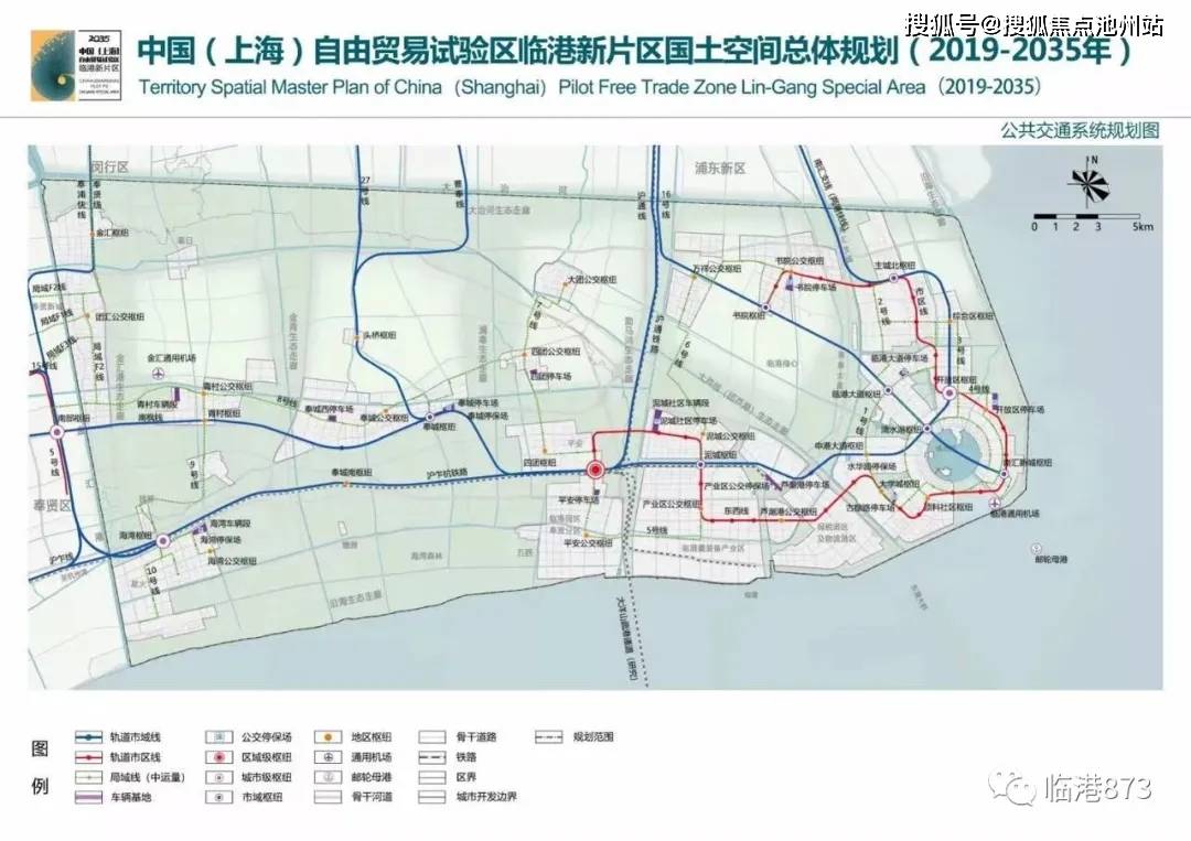 奉贤S3高速最新规划探讨与分析