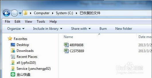 Excel 2017全新功能免费下载，畅享高效办公体验