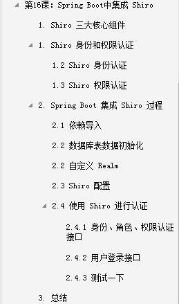 走进解决一切需求的京东，一站式资源获取与便捷体验的免费下载大全