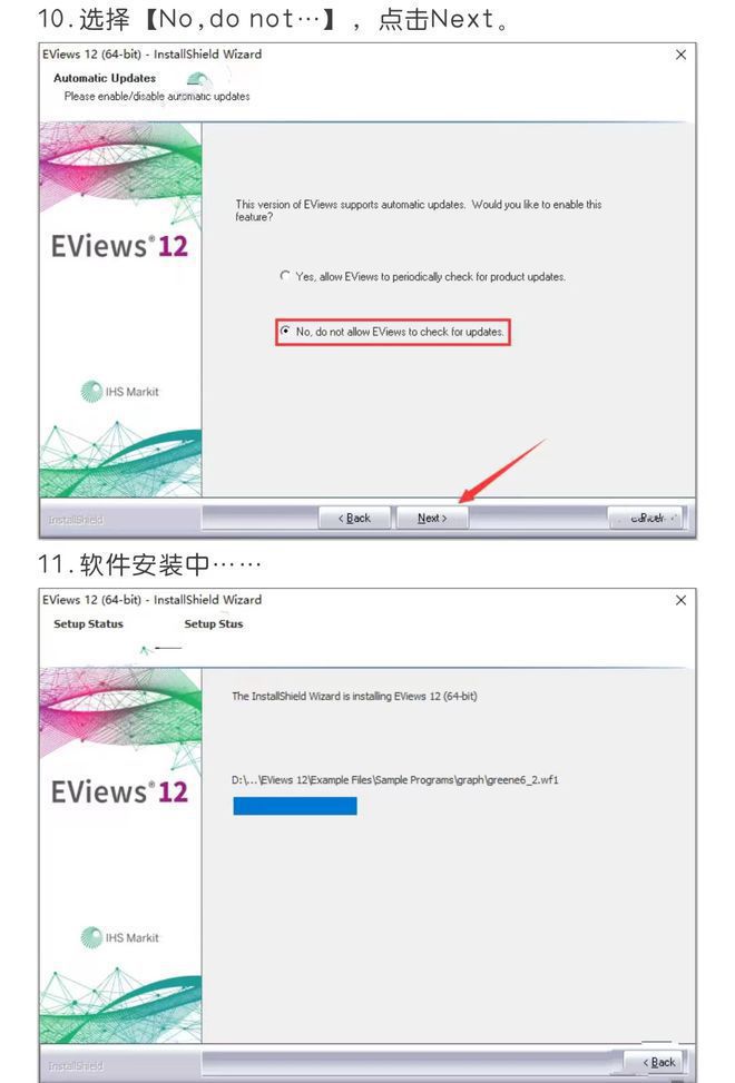 财经 第206页