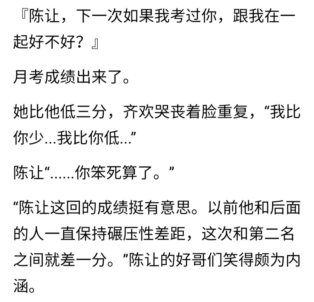 探寻奇幻魅力的新征程——云拿月全新力作推荐资讯吸引人的技巧和邀约）。这样既提炼介绍了著作内容及提供者再加上具有诱惑力的关键词来吸引读者点击阅读。